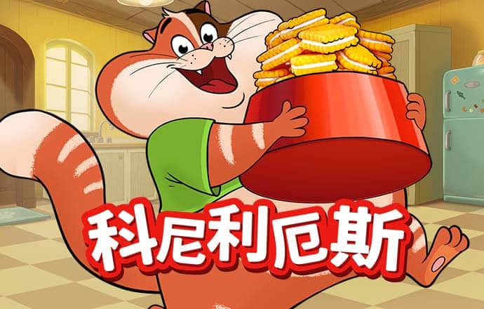 姬兴政